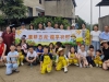 成都市新都区三河街道五龙社区关工委开展农耕启蒙第一课活动