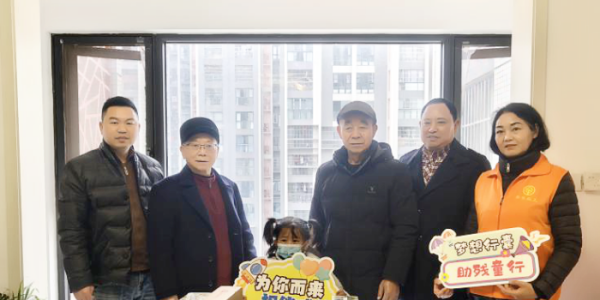 成都市新都区石板滩街道兴城村关工委开展“寒冬送暖 情系童心”活动