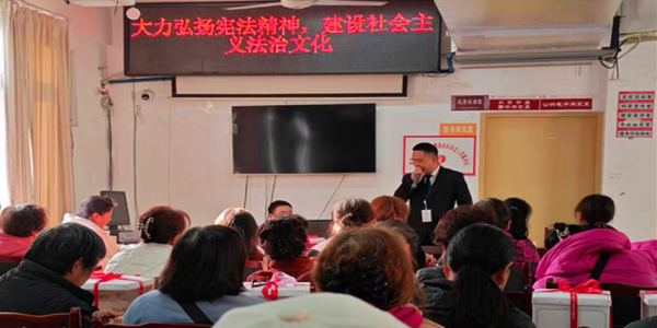 成都市新都区桂湖街道金都街社区关工委开展 “弘扬宪法精神 建设法治文化”法治宣传活动