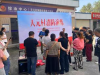 成都市新都区桂湖街道天元村关工委开展消防安全演练活动