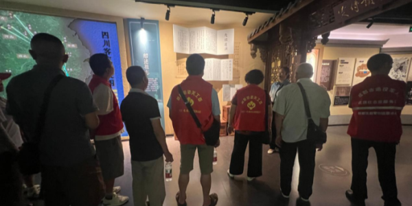 成都市新都区新繁街道组织辖区“五老” 代表开展参观学习活动