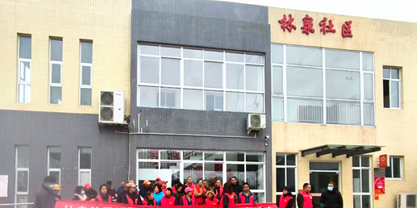 成都市新都区斑竹园街道林泉社区关工委开展“平安护路先锋队”志愿服务活动