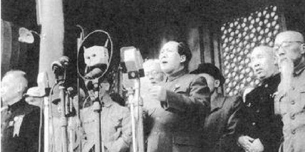 《临江仙·纪念毛泽东同志逝世五十周年》