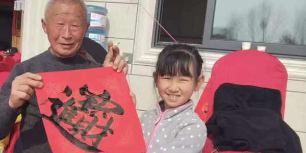 成都市新都区新繁街道蟇水村关工委开展“迎新春·传文化·润童心”主题系列活动简报