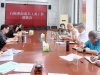 凝心聚力谋部署 精准发力促实干  —— 成都市新都区石板滩街道关工委召开工作部署会