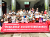 成都市新都区斑竹园街道忠义社区关工委开展“箔光妙趣・巧绘童心”烧箔画传统工艺活动