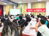 成都市新都区斑竹园街道忠义社区关工委开展DIY 扇子制作亲子手工制作活动
