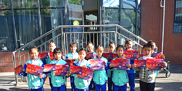 成都市新都区旃檀小学关工委开展“华韵之声”语文朗读校园海选活动