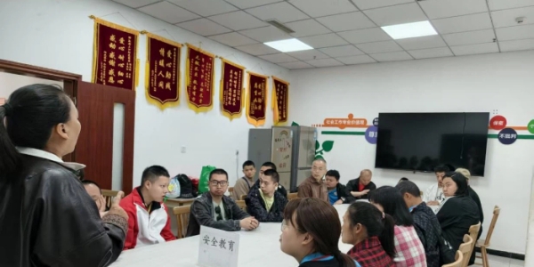 成都市新都区三河街道五龙社区关工委开展“爱护地球，绿色同行”社会融合实践活动