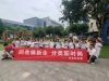 成都市新都区三河街道回龙社区关工委开展“回收焕新生 分类新时尚”主题宣传活动