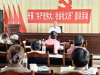 成都市新都区石板滩街道石林村关工委“假日驿站”开展“共产党伟大、社会主义好”主题宣讲活动
