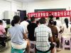 成都市新都区斑竹园街道公益社区关工委开展夏季防溺水主题宣传教育活动