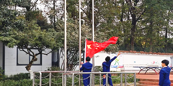 成都市新都区斑竹园小学关工委开展“山河已无恙•吾辈当自强”为主题的思政课教育活动