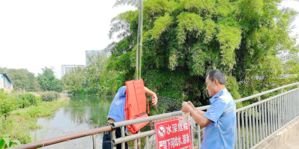 成都市新都区桂湖街道天官村关工委开展 “守护水域，护航少年”安全排查工作