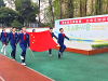 成都市新都区斑竹园小学在工委举行“播种绿色满园春•生态文明润校园”主题思政课