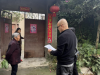 成都市新都区新繁街道博钰社区关工委协同开展“扫黄打非”专项检查