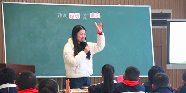 成都市新都区斑竹园关工委新川外国语学校携手杨谦玉名师工作室解锁习作教学新密码