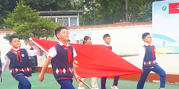 成都市新都区斑竹园小学关工委开展“书香盈袖启智识•读书筑梦育英才”国旗下的思政课教育活动