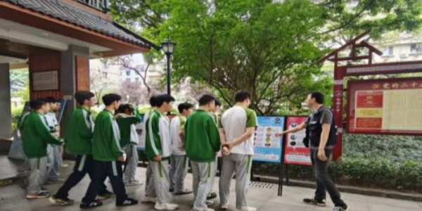 成都市新都区新繁街道繁江社区关工委禁毒宣传进校园