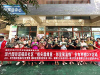 成都市新都区斑竹园街道福田社区关工委开展“指尖栽绿意•邻里聚温情”多肉种植DIY活动