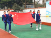 成都市新都区斑竹园小学关工委开展“少年当勤学•壮志赴前程”国旗下的思政课