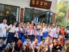成都市新都区石板滩小学关工委开展家米酒制作非遗劳动体验活动