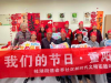 成都市新都区桂湖街道谕亭社区关工委开展“我们的节日 重阳”“温情庆生辰 敬老暖人心”同月生日会活动