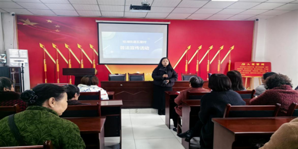 成都市新都区桂湖街道五里村关工委开展 “普法活动”