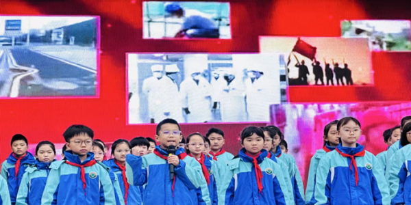 成都市新都区旃檀小学校关工委开展“以巧手耕耘生活•以匠心筑梦未来”国旗下的思政课