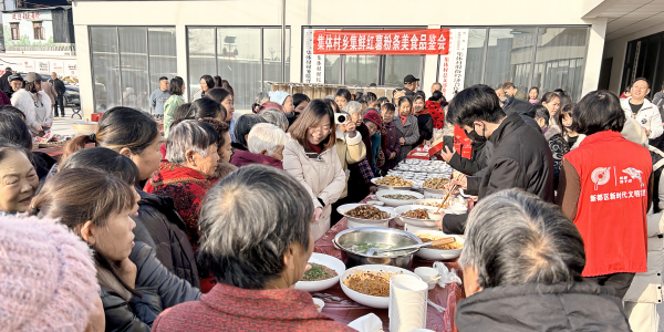 成都市新都区石板滩街道集体村关工委开展乡集鲜红薯粉条美食品鉴会活动