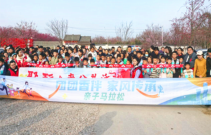 成都市新都区斑竹园街道双龙村关工委   开展迎新春送福送对联活动