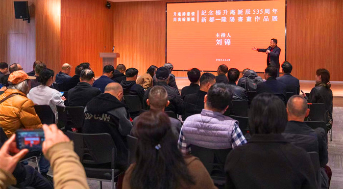微信图片_20231122195628_副本.jpg