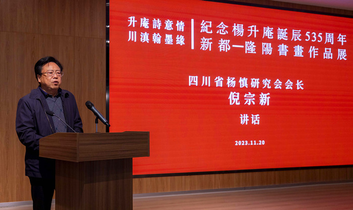 微信图片_20231122195823_副本.jpg
