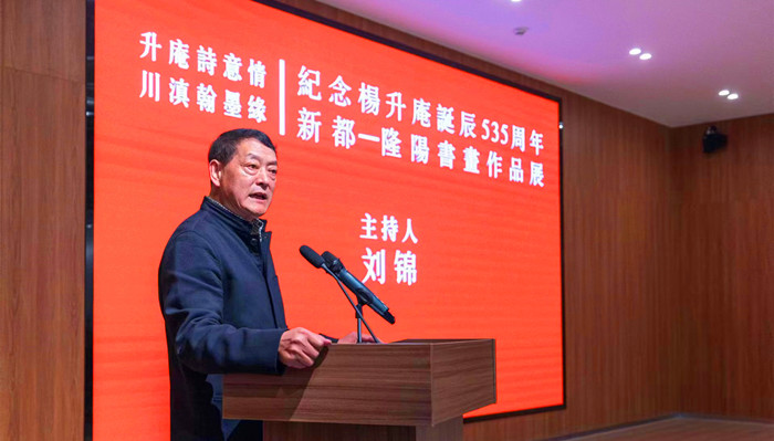 微信图片_刘锦_副本.jpg