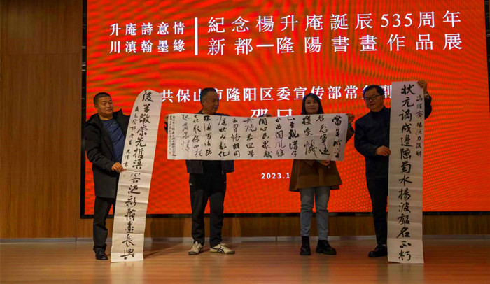 微信图片_20231122195705_副本.jpg