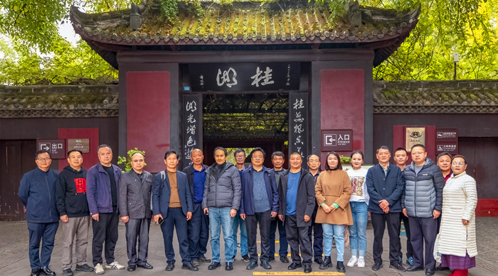 微信图片_20231122195810_副本.jpg