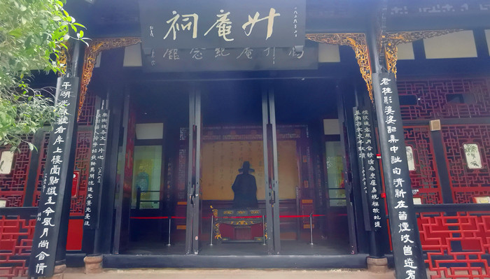 微信图片_20231122195816_副本.jpg