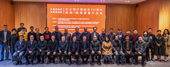微信图片_20231122195913_副本.jpg