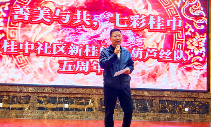 微信图片_20240509084529_副本.jpg