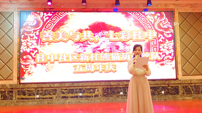 微信图片_20240508161559_副本.jpg