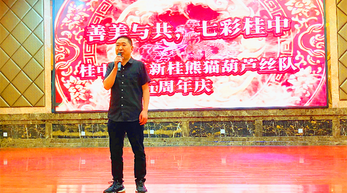 微信图片_20240508161814_副本.png