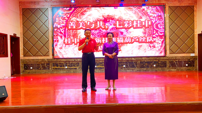 微信图片_20240508161529_副本.jpg