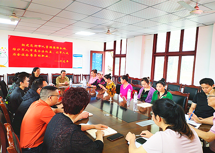 图片7_副本.png