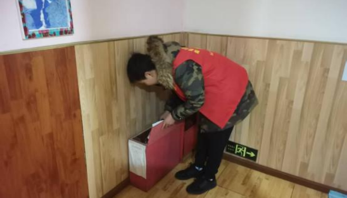 图片2_副本.png