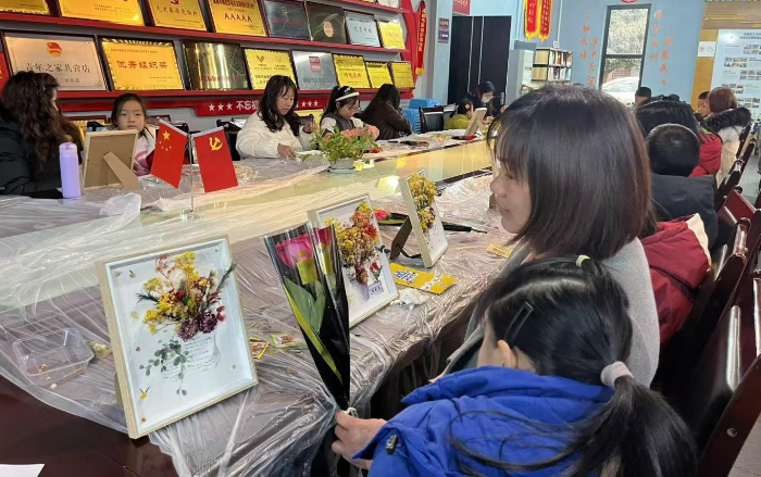 图片2.png