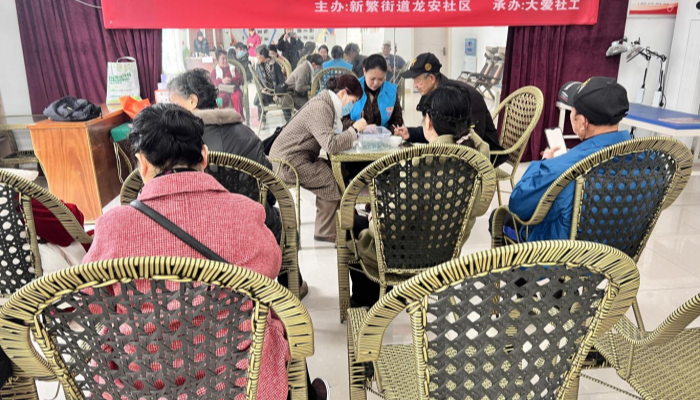 图片2_副本.png