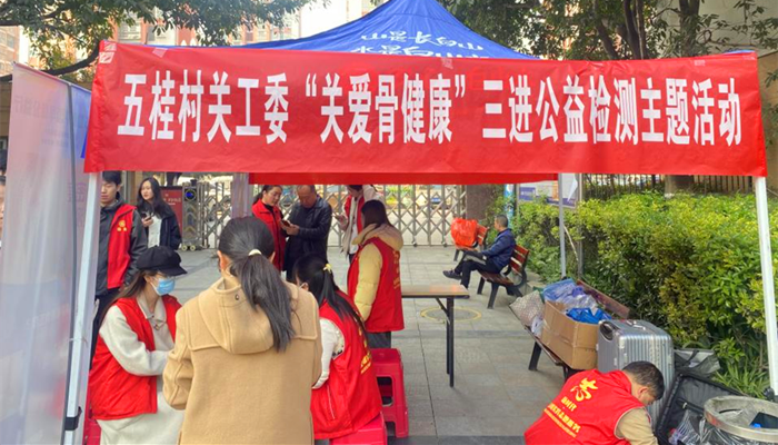 图片17_副本.png