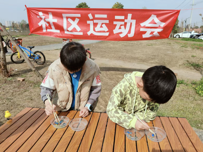 图片9.png