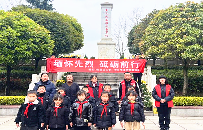 图片4_副本.png