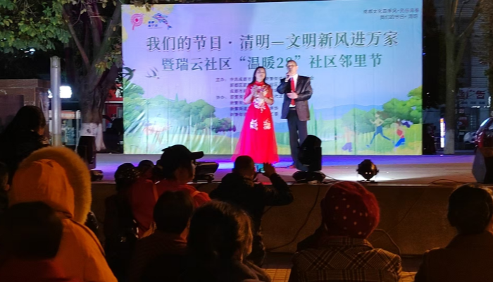 图片1_副本.png